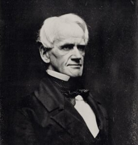 horace mann